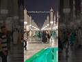 The Sky Of Makkah Reminds The Heart To Trust Allah More
