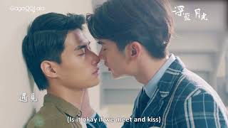 Taiwanese BL series 'Dark Blue and Moonlight' | Crush Trailer | Is it us or things are getting hot?!