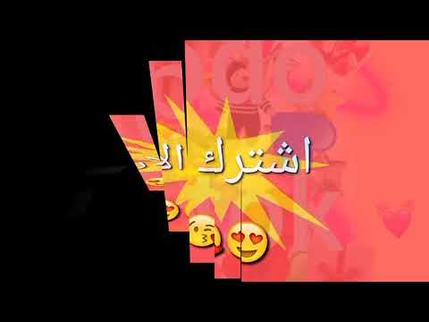 تيك توك مهرجان حب سنيني طب مين غيرك يملي العيني تيك توك 2020