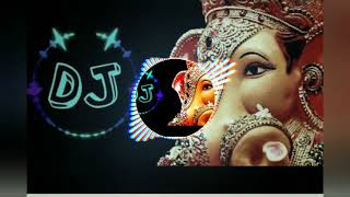 Download Lagu Palkhi Nighali Chintamani Chi Dj Anil Risod MP3 Download Lagu Palkhi Nighali Chintamani Chi Dj Anil Risod MP3