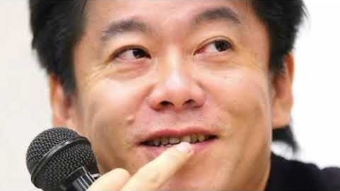 「適当なこと言うなよ」堀江貴文氏　高市首相の“午前3時の勉強会”を猛批判の立憲議員にブチギレ…例え話に「支離滅裂」とイライラ爆発