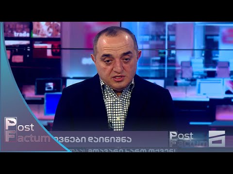 ენმ-ის სამოქმედო გეგმა: მიხეილ სააკაშვილის გადარჩენა და თავმჯდომარის არჩევნები