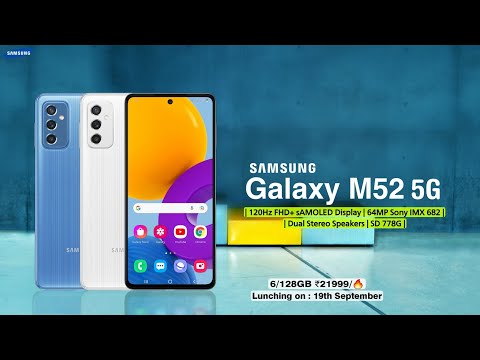 Samsung M52 5G | Galaxy M52 5G | Official Launch Date And Price