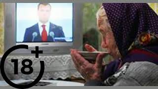 Технопранк - Медведевская бабка - Подборка №2 (2018) Технопранк - Медведевская бабка - Подборка №2 (2018)