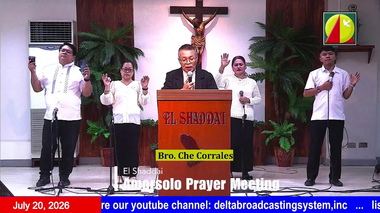 DWXI 1314 AM Live Streaming I Monday (July 20, 2026) #prayermeeting