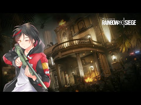 【参加型R6S】昨日の敵は今日も敵ってね【Vtuber】