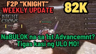Knight Weekly Update: Next Plan after 2nd Advancement! | NIGHT CROWS GLOBAL | NFT GAME |