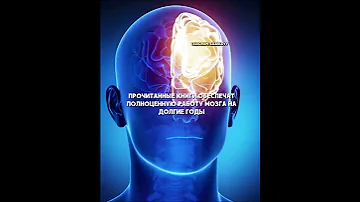 5 весомых причин читать книги