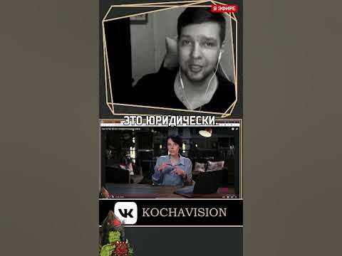 Россия правопреемник СССР #кочевник #война #юмор - YouTube