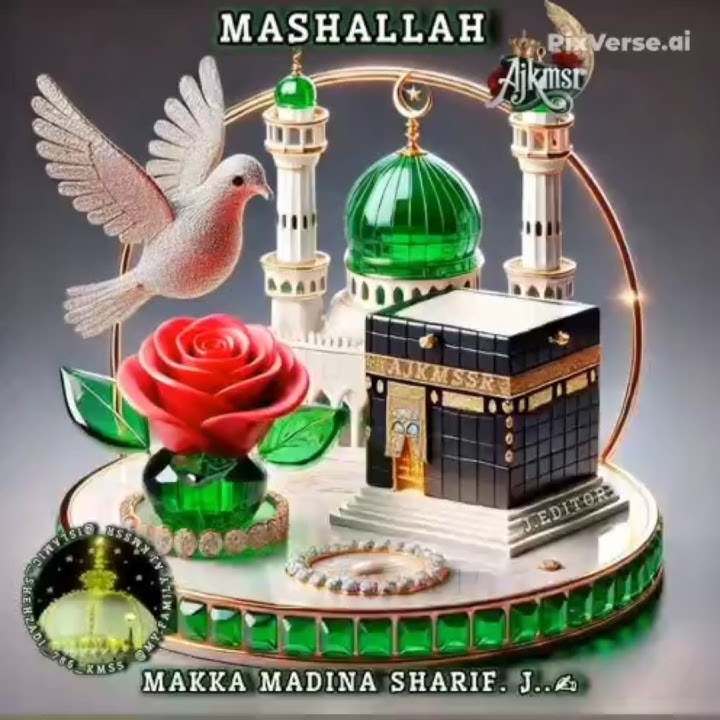 Labbyak allah Labbyak🤲🤲 #trending #hajj