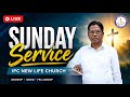 🔴LIVE | SUNDAY SERVICE | 17 MAY 2026 | PASTOR K.S ARULNESAN | IPC NEW LIFE CHURCH | PH 9840389057