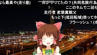 真夜中のハイウェイ 歌詞 Every Little Thing ふりがな付 歌詞検索サイト Utaten 真夜中のハイウェイ 歌詞 Every Little Thing ふりがな付 歌詞検索サイト Utaten