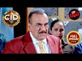 Lethal हमले के बाद भी Victim नहीं चाहती CID की मदद! | CID | सी.आई.डी. | Latest Episode | 9 May 2024