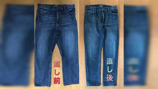 洋服直し教室（デニム）　Clothes repairing class (denim)