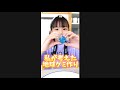 私が考えた地球グミを作ってみた! #shorts