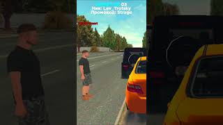 😮 МГНОВЕННАЯ КАРМА #smartrp GTA SA SMART RP #shorts