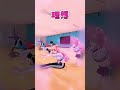 かわいい女の子のストレッチ理想と現実 #HoshimaticProject #shorts