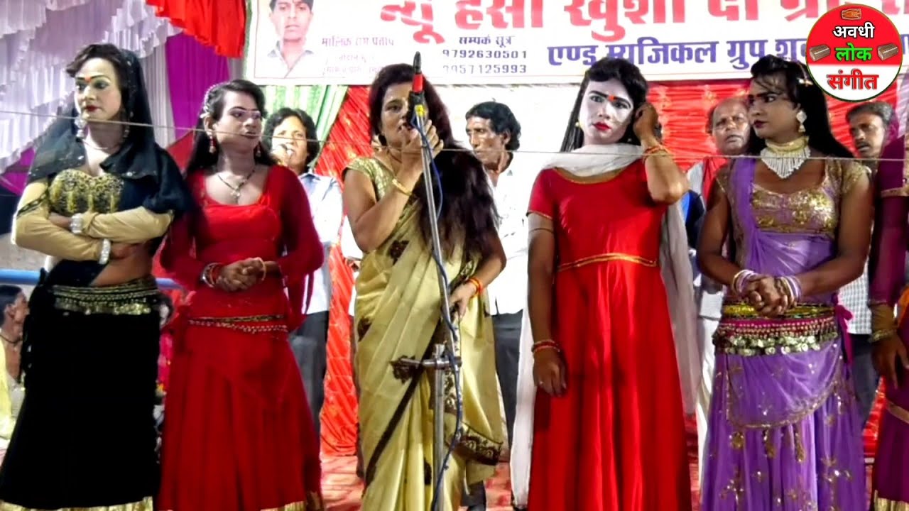 ए मालिक तेरे बंदे हम || नौटंकी प्रार्थना || nautanki gana || new Hansi Khushi nautanki video