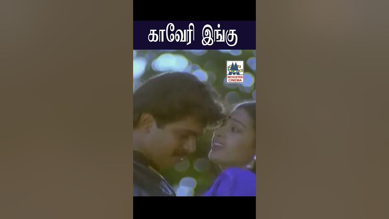 Kaaveri Ingu Poongaatrae Idhu Podhum 107367490-1706766431716-gettyimages-1561361010-amd-investing-400