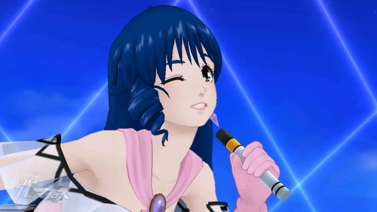 歌マクロス / Uta Macross - me and my pilot boyfriend PART1 / 飯島真理 - 私の彼はパイロット (Part I) (Lynn Minmay)