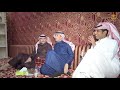 حفل زواج الشاب عناد فايز الشيباني مكتب صوت الابداع 0590909495