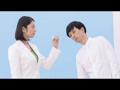 滝藤賢一 ロッテ CM スチル画像。CM動画を再生できます。 滝藤賢一 ロッテ CM スチル画像。CM動画を再生できます。