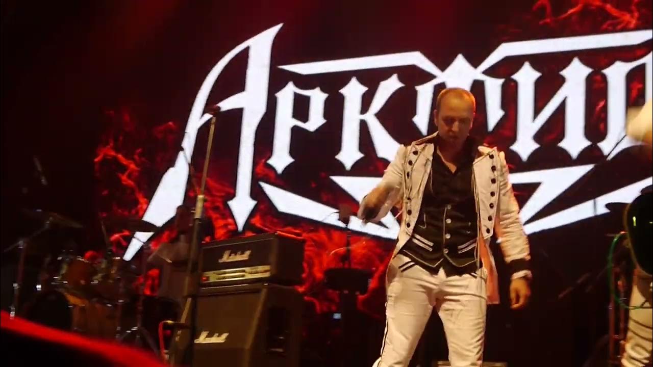 Арктида атака мертвецов. Атака мертвецов арктида. Сабатон атака мертвецов. Арктида атака мертвецов. Атака мертвецов арктида.