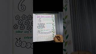 Maths worksheet
