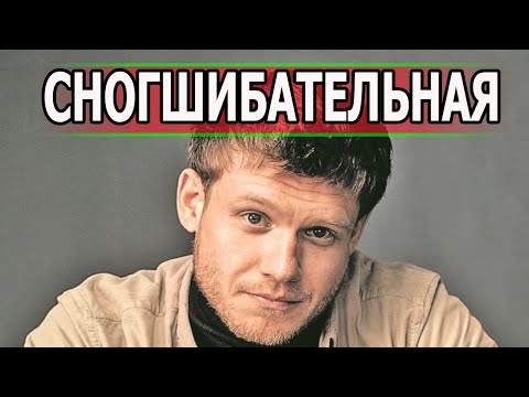 С 16 ЛЕТ ВМЕСТЕ! Вот как выглядит жена Виктора Хориняка