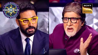 Celebrity Special | Big B ने Abhishek के सामने की Drunk Host का Act | Kaun Banega Crorepati S15