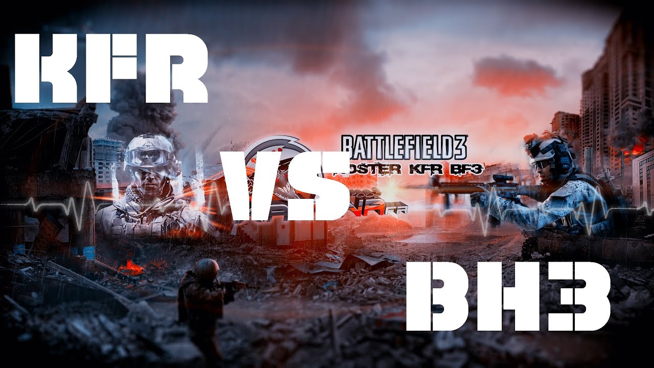 Battlefield 3 5vs5 | KFR vs BH3