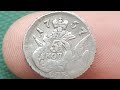 Серебряная монета 5 копеек 1755 - 1761 годов Орел в облаках или Облачник обзор цена и стоимость