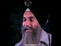 Bhai mohinder singh ji sdo  royal leamington spa last of uk smagam 10 1983