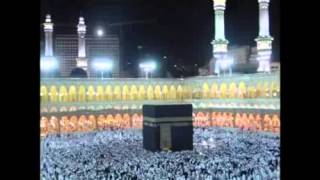 محمد المحيسني سورة الرحمن