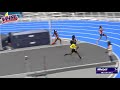 Sophomore Drops U.S. No. 4 In 55m Dash!