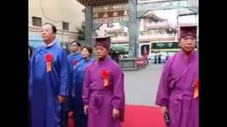 20120104_草屯惠德宮祭孔大典-8