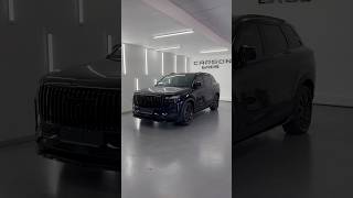 Check Out The Major Transformation