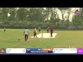 GICEA CRICKET TOURNAMENT 2025-26