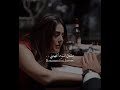 ستوريات حب مقطع ل دانا مارديني حب من مسلسل تانغو اجمل مقطع في مسلسلات سورية حالات وتس اب