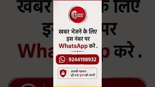 भंवरकुआ ब्रिज पर चलती कार में लगी आग | यात्री ने कूदकर बचाई जान | Fire Brigade Reached Spot | Indore