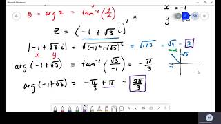 COMPLEX NUMBERS |TUTORIAL |  CAPE | PURE MATHS |