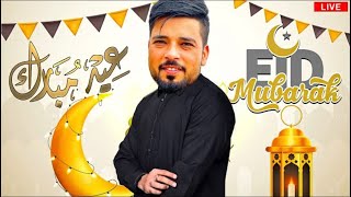 EiD MUBARAK ❤️ EIDI ? FROM PUBG MOBILE