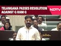 Telangana News | Telangana Passes Resolution Opposing Replacement Of MGNREGA With G Ram G