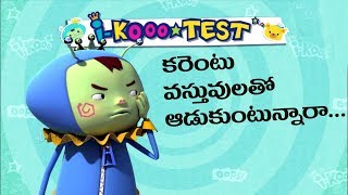 Oops I-Kooo S1 | Hide, I-kooo! Hide ! | Kids Videos Ep 8
