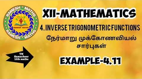 12th maths|chapter 4|Inverse Trigonometric Functions|Example 4.11