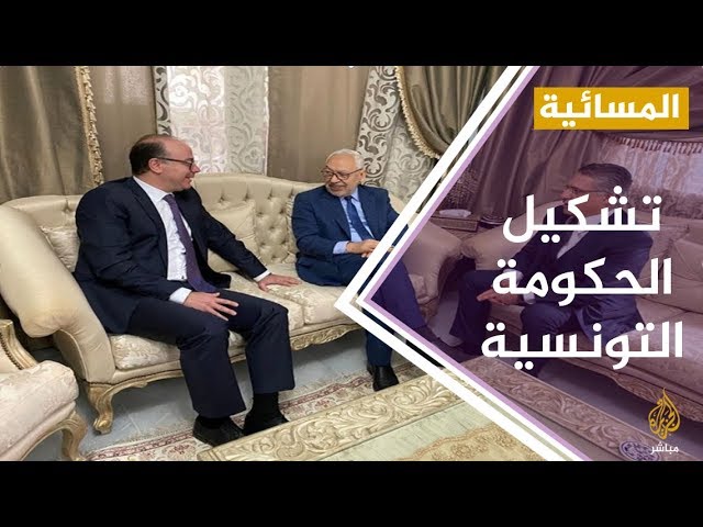 المسائية .. رئيس الحكومة التونسية المكلف يعلن عن عقد لقاء جمعه راشد الغنوشي