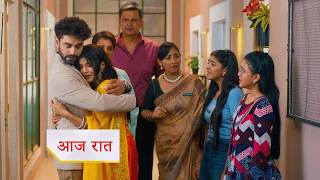Yeh Rishta Kya Kehlata Hai NEW PROMO 14th July 2026 Today Episode