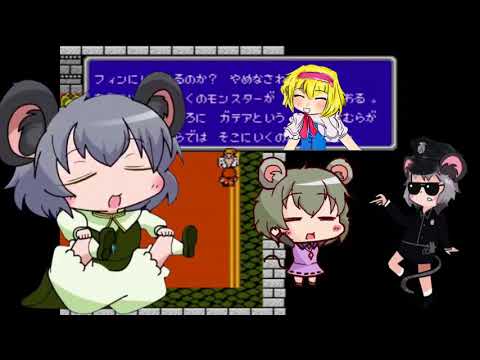 反乱軍のテーマ✩