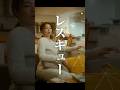 【短編映画（縦型）】分かってない、この10分の大切さを