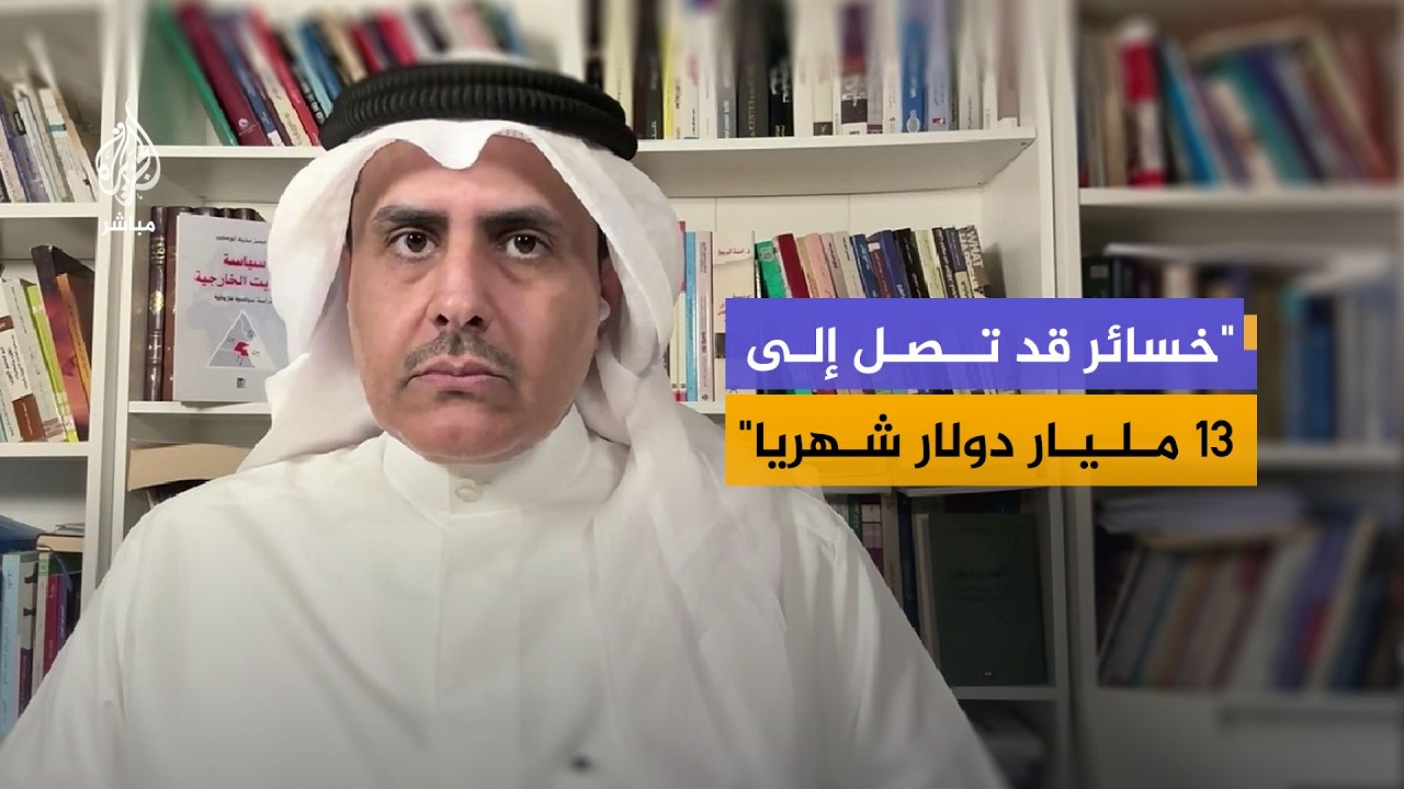حصار هرمز.. هل هو ورقة ضغط أمريكية لإعادة إيران للمفاوضات؟